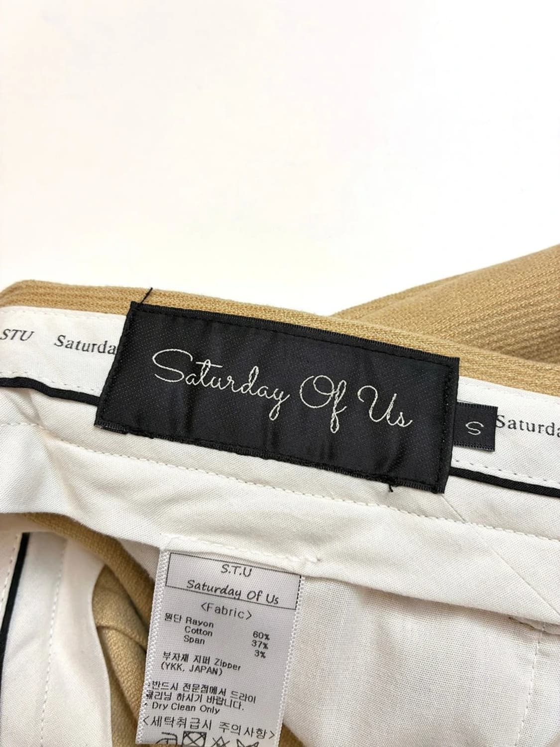 STU 22SS 코듀로이 스트레이트 더블 포켓 팬츠 PN5571    상품이미지8