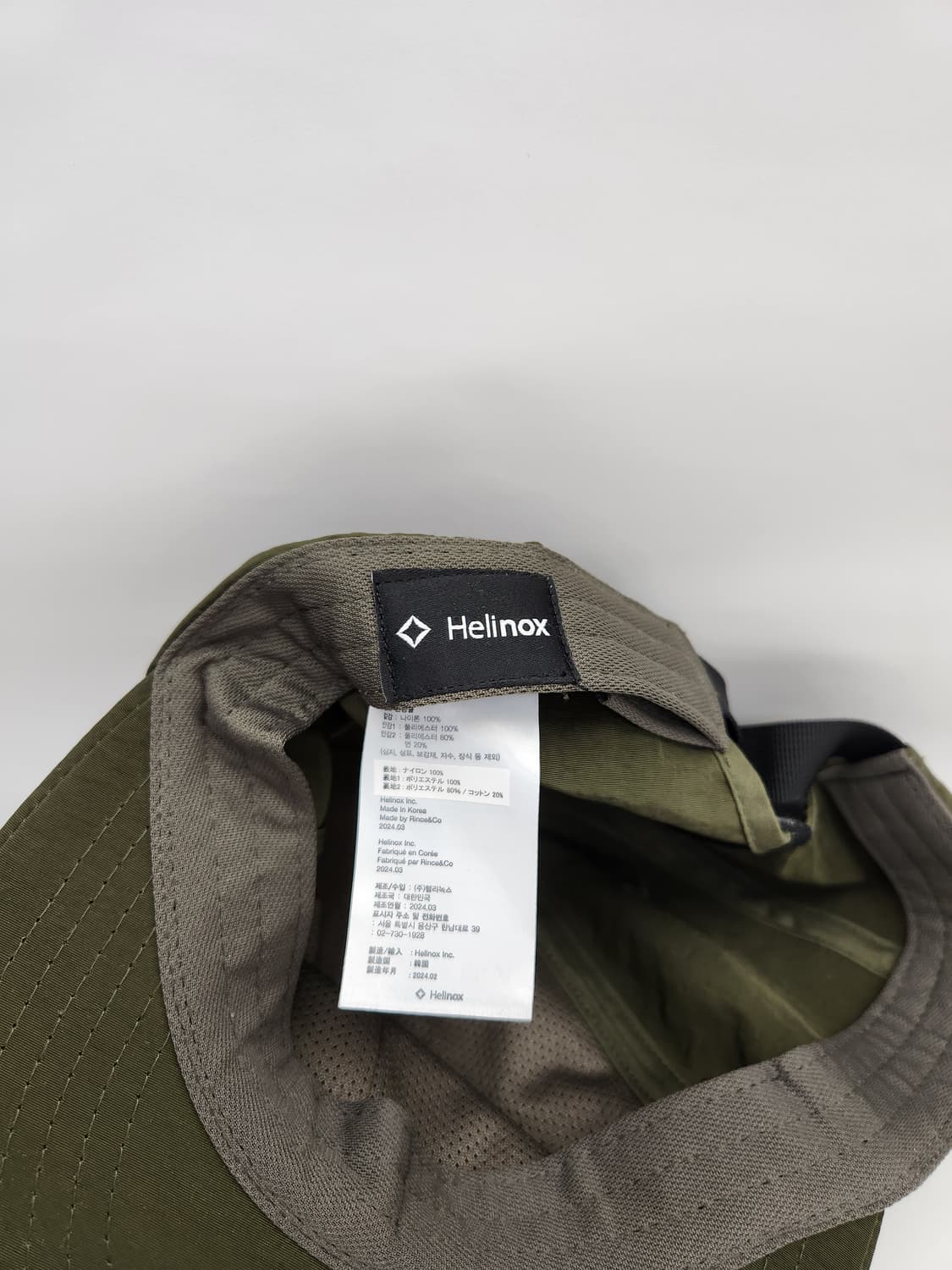 Helinox 15anniversary ballcap 상품이미지7