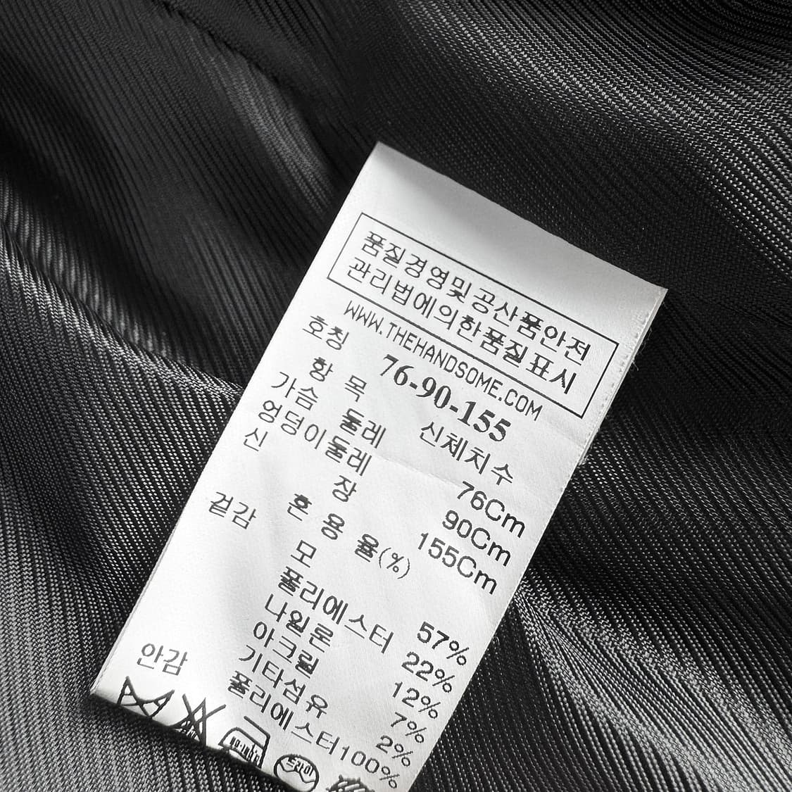 SJSJ 슬릿 커프스 울 체크 자켓 상품이미지3