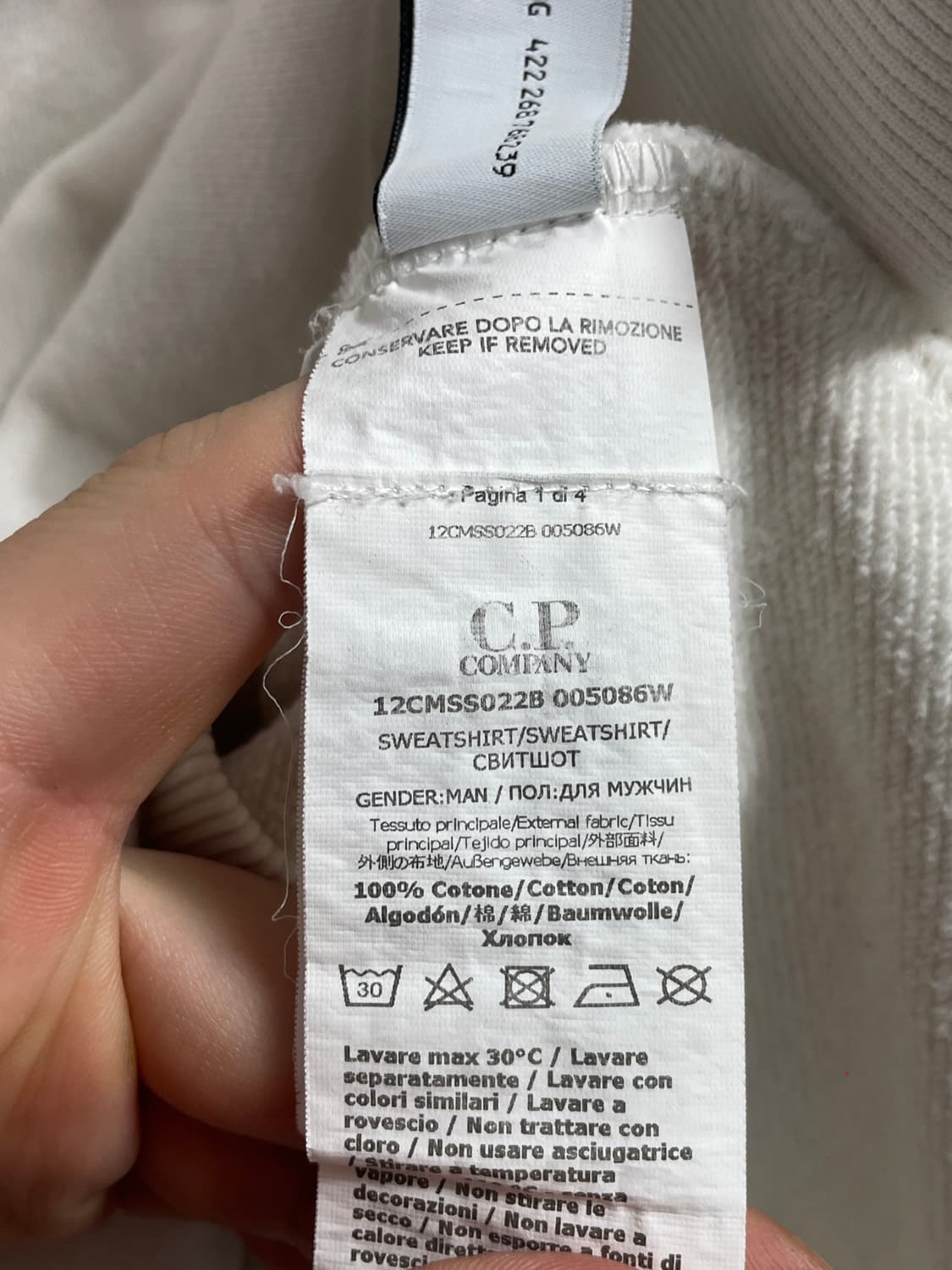 시피컴퍼니 로고 맨투맨 (on.393) 상품이미지9