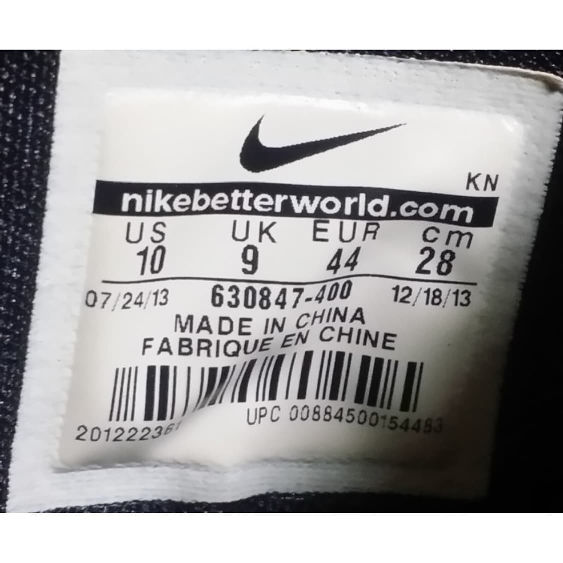 나이키 코비 9 엘리트  상품이미지5