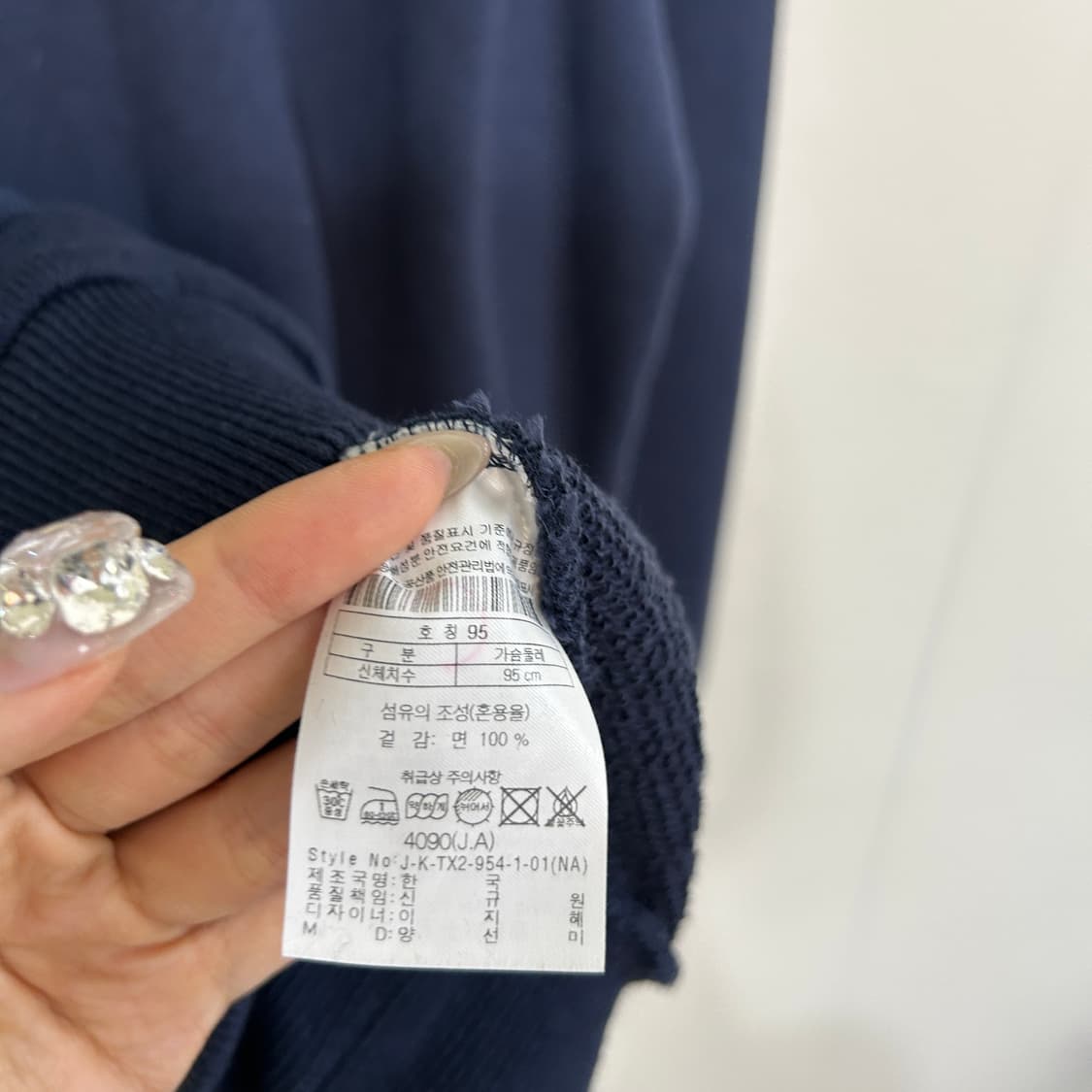 코오롱 남성 맨투맨 티셔츠 95 상품이미지3