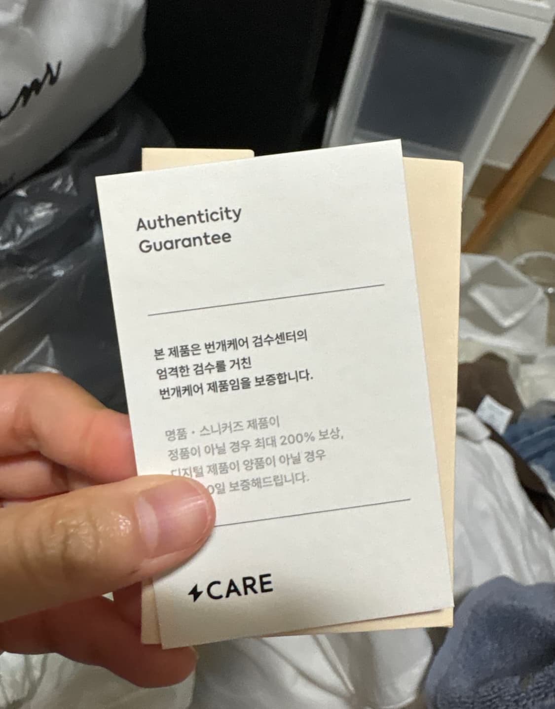 마르지엘라 타비 플랫슈즈 38 상품이미지3