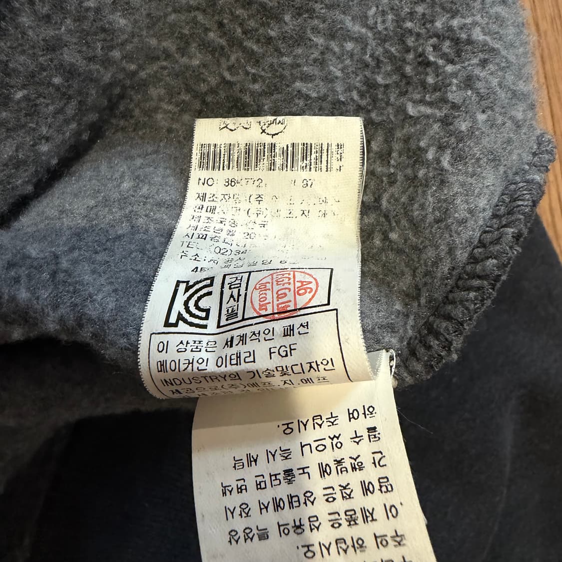 C.P. company 렌즈 포켓 스웻셔츠  상품이미지3