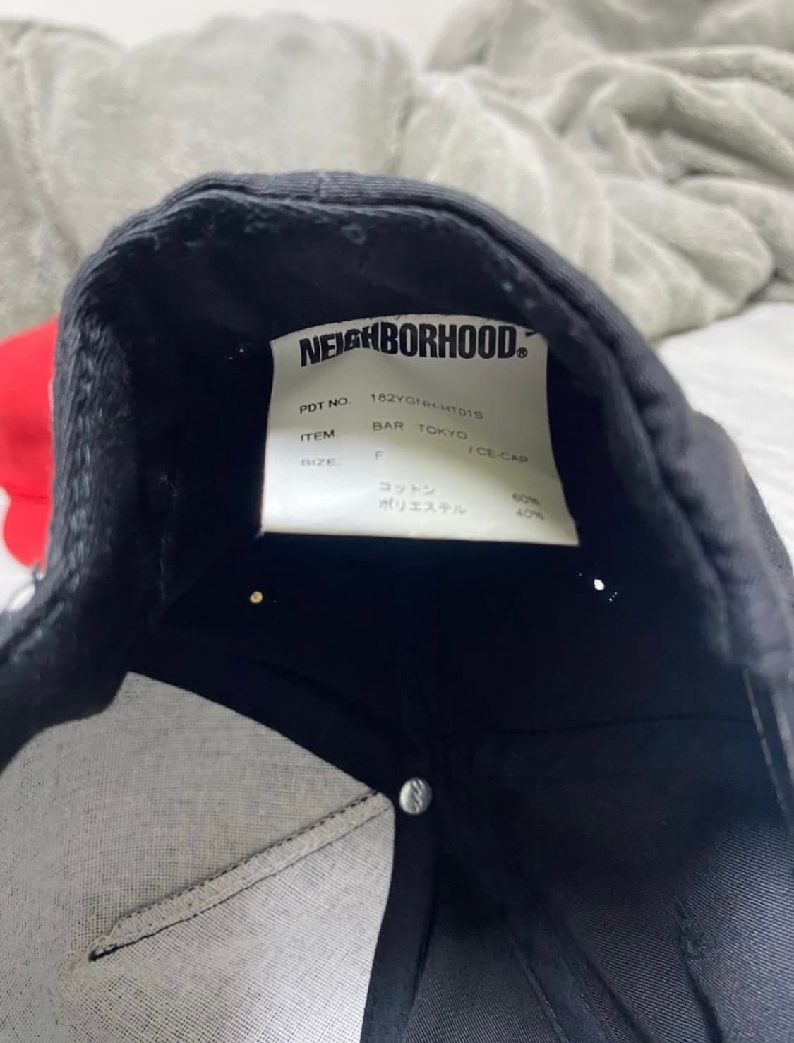 네이버후드 바쉴드 캡 블랙 판매 합니다 상품이미지2