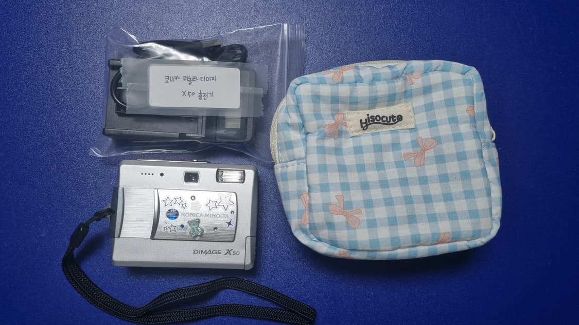 코니카 미놀타 디미지 x50 판매 상품이미지1