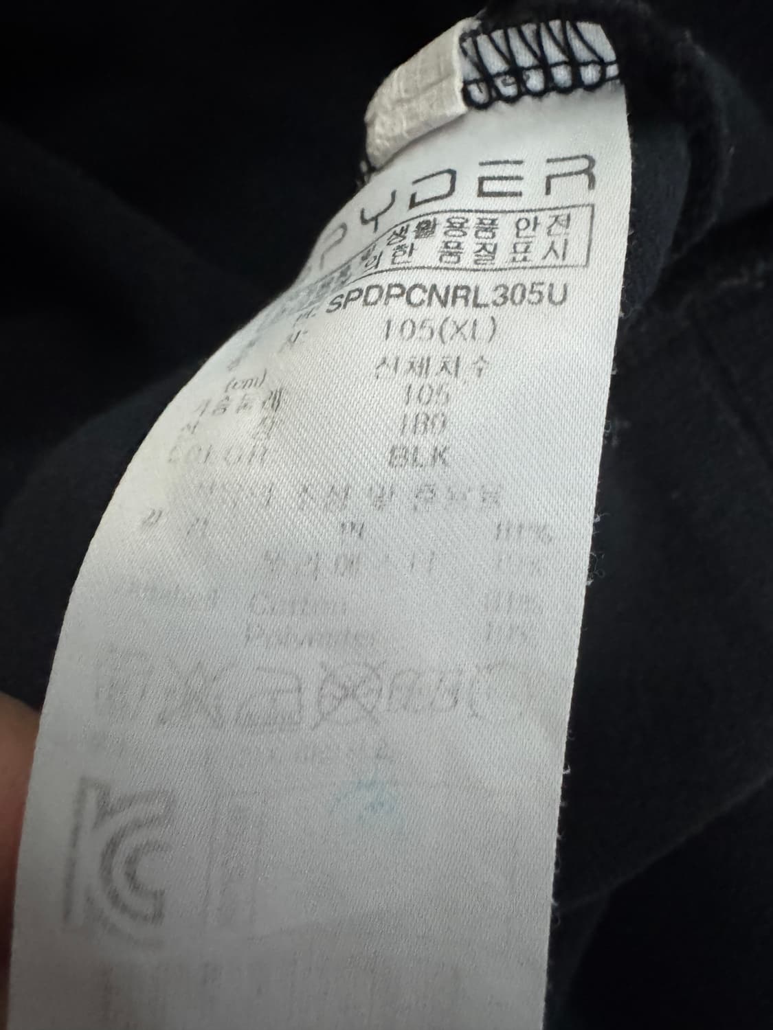 Spyder 스파이더 빅 로고 오버핏 맨투맨 XL 블랙 상품이미지4