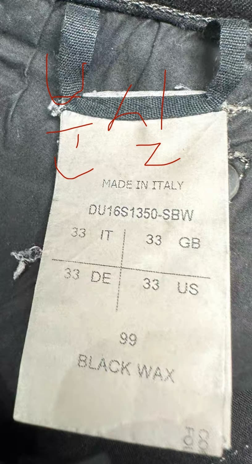 릭오웬스 디트로이트컷 SBW 33 16시즌 상품이미지6