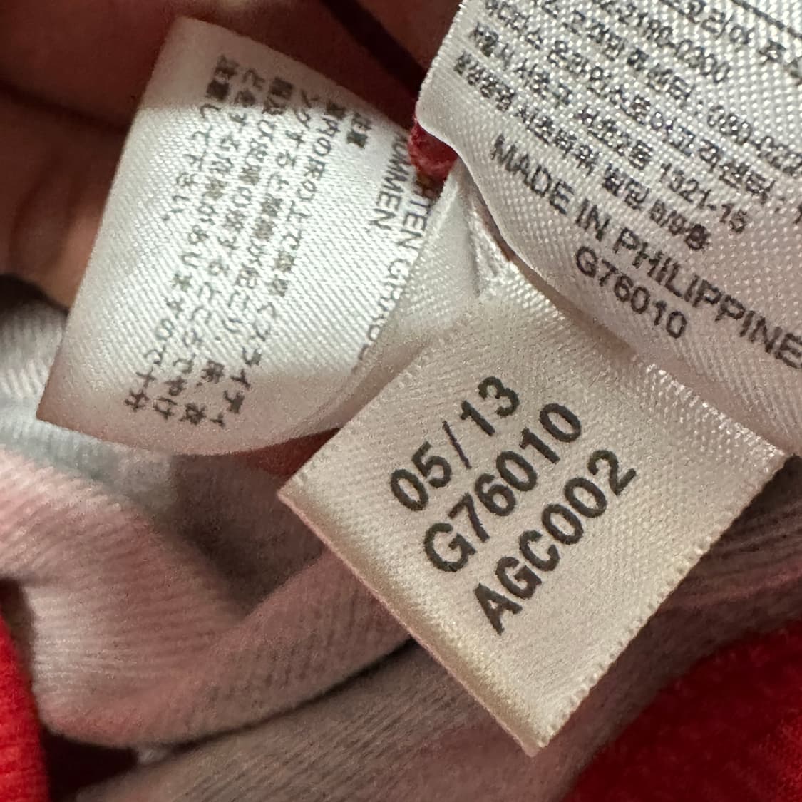 아디다스 파이어버드 타탄체크 트랙탑 m 상품이미지4