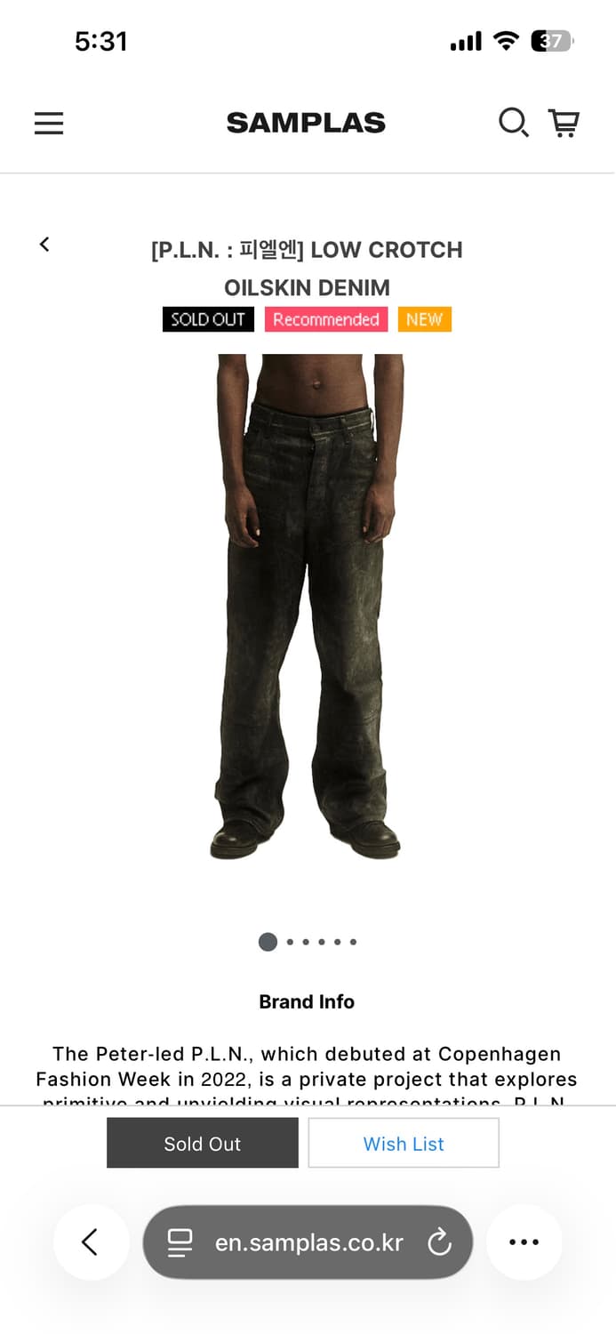 PLN 오일스킨 팬츠 L 상품이미지1