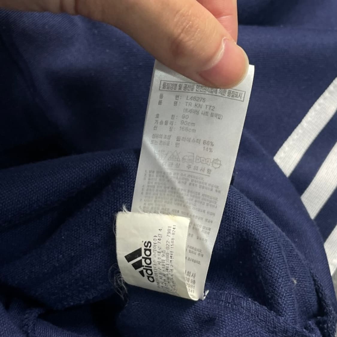 90 아디다스 삼선 져지  상품이미지4