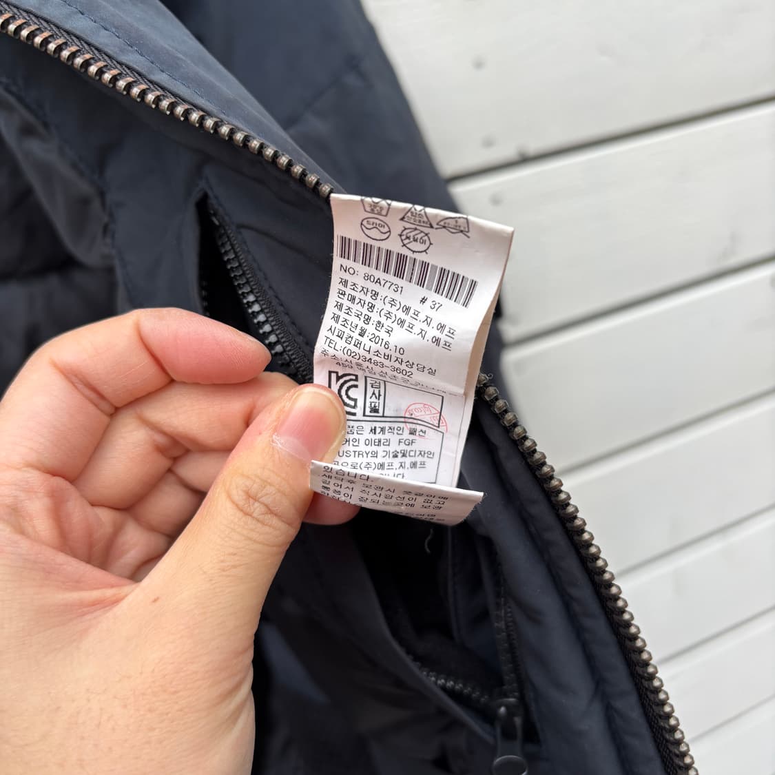 C.P Company CP컴퍼니 패딩 자켓 상품이미지10