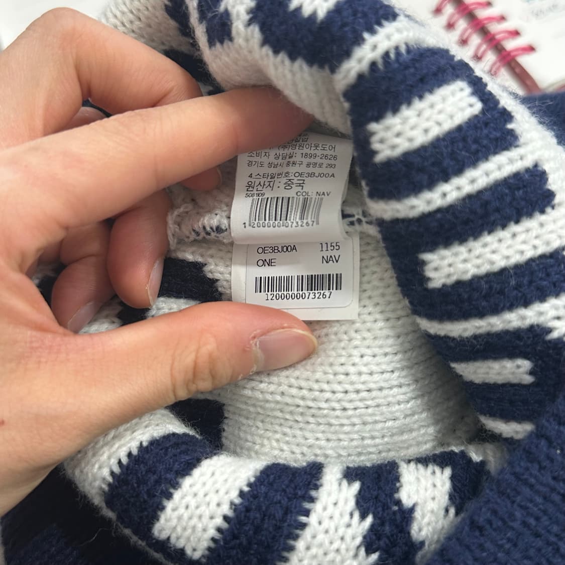 노스페이스 평창올림픽 비니 상품이미지7