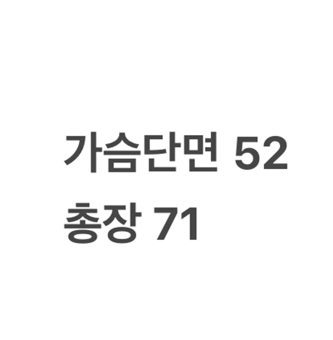 [정품/L] 아디다스 맨체스터유나이티드 트레이닝 탑 화이트 b17 상품이미지9