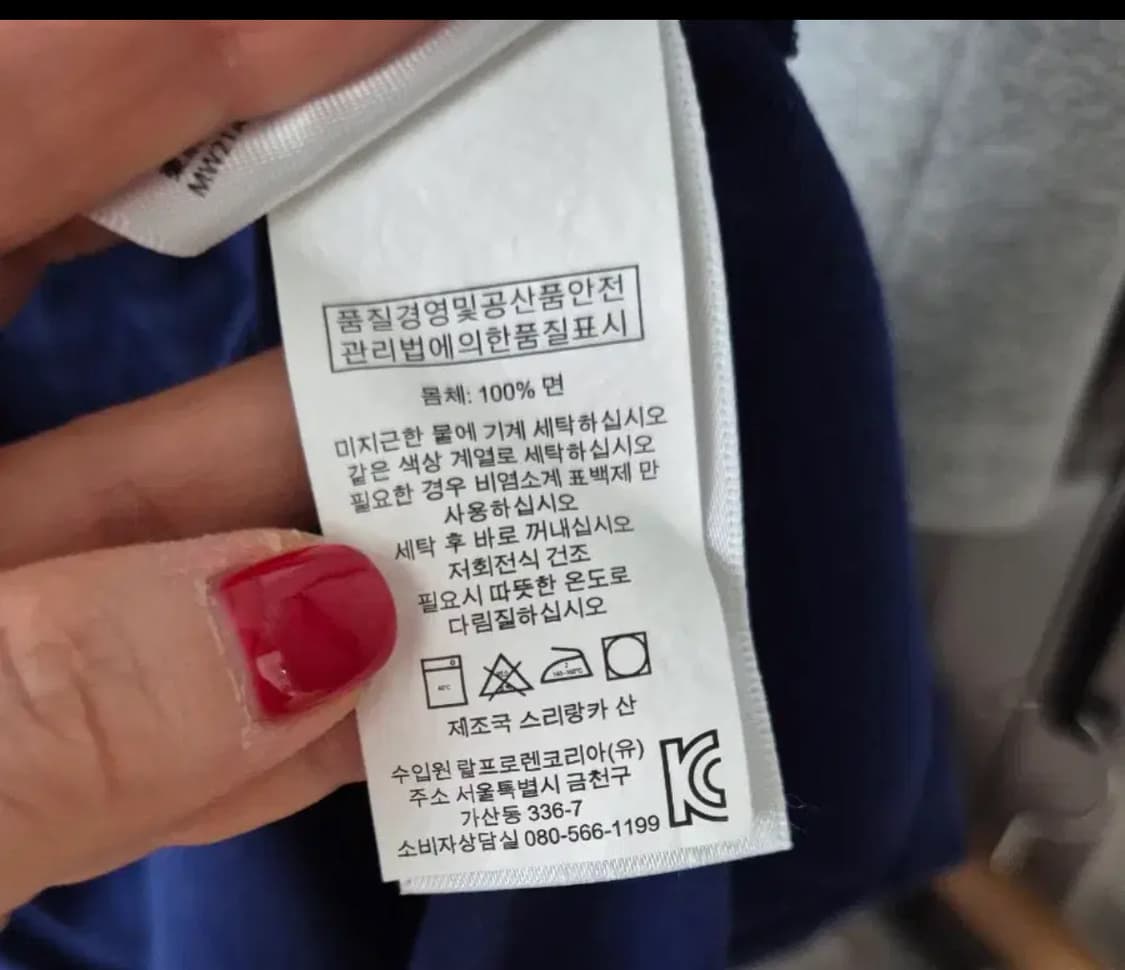 [L/정품] 폴로 랄프로렌 빅포니 반팔 카라티 상품이미지4