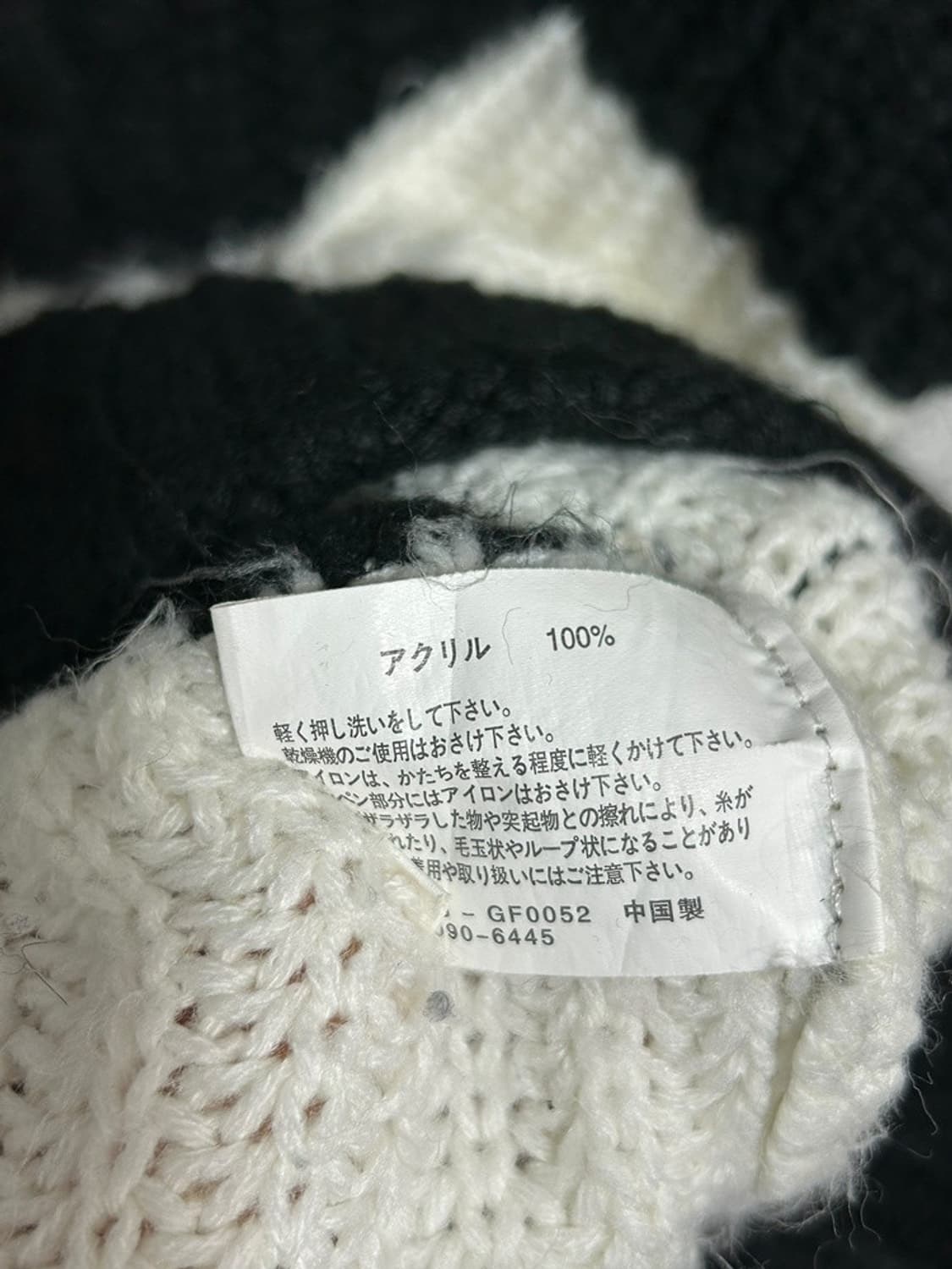 vtg cardigan 상품이미지3