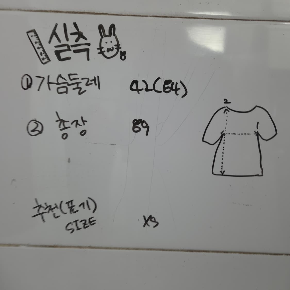 라코스테 반팔 베이직 폴로 드레스 피케 원피스 상품이미지6