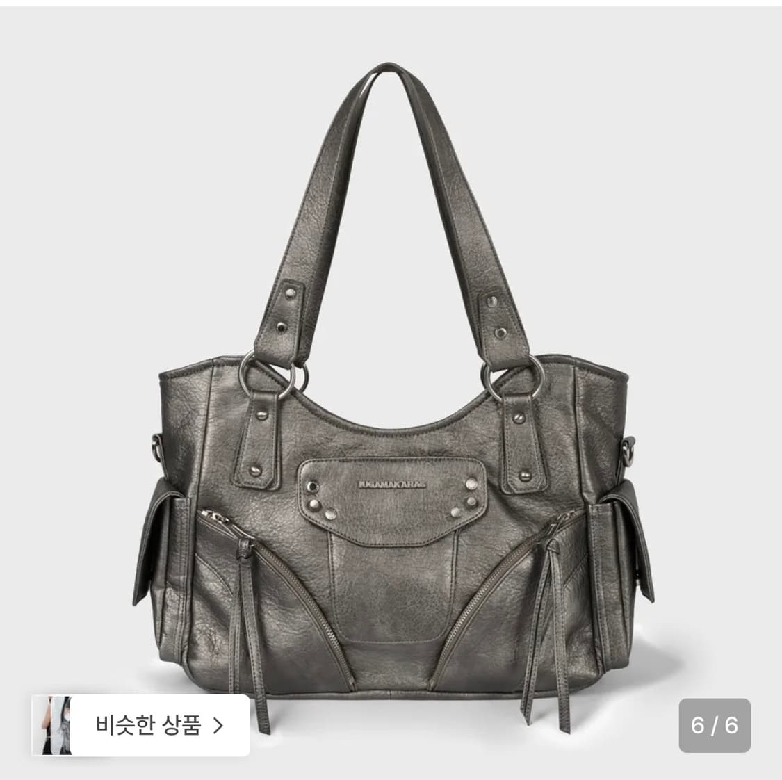 이우가마카라스 스터디드 레더 숄더백 실버 상품이미지3