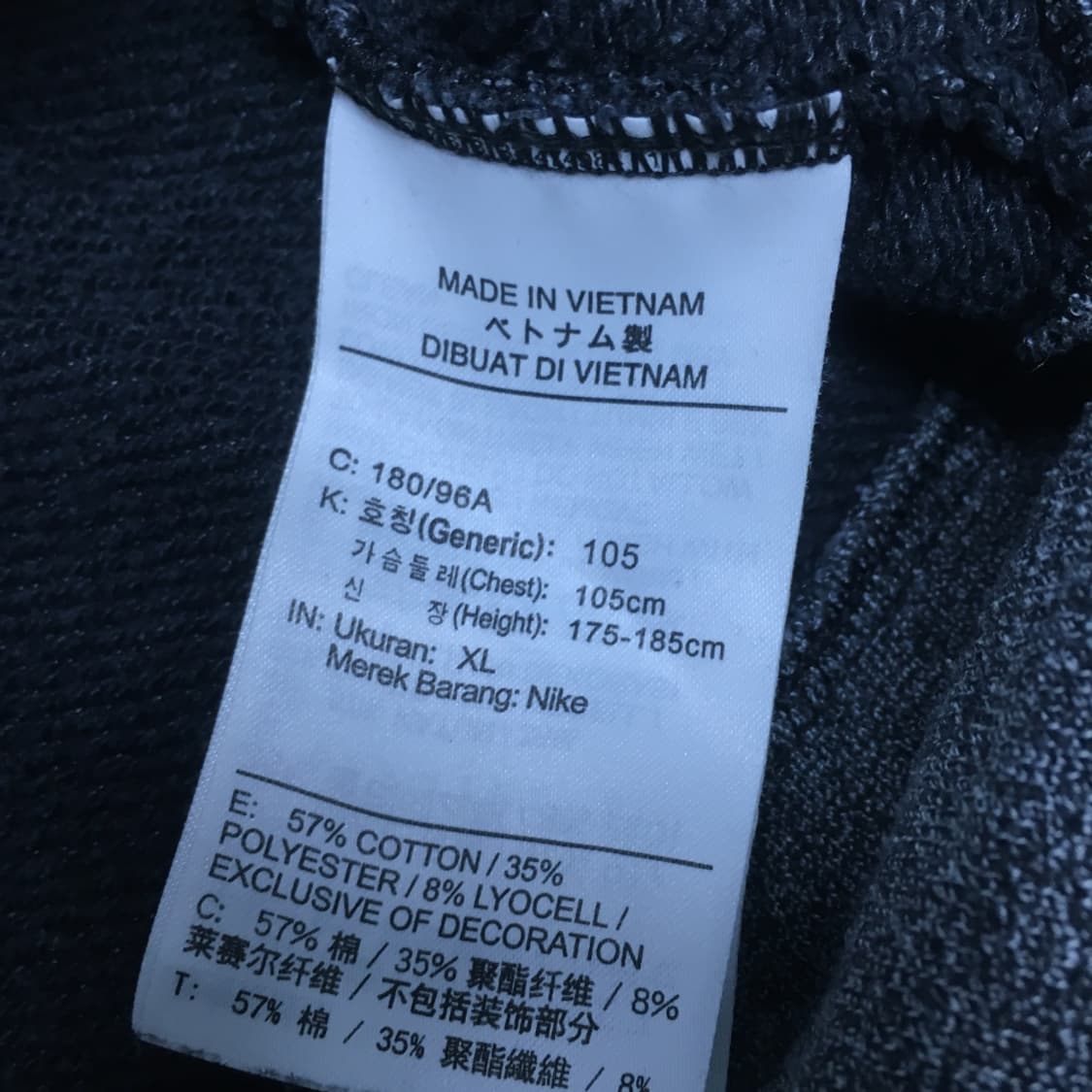 나이키 미들로고 맨투맨 DD01 상품이미지4