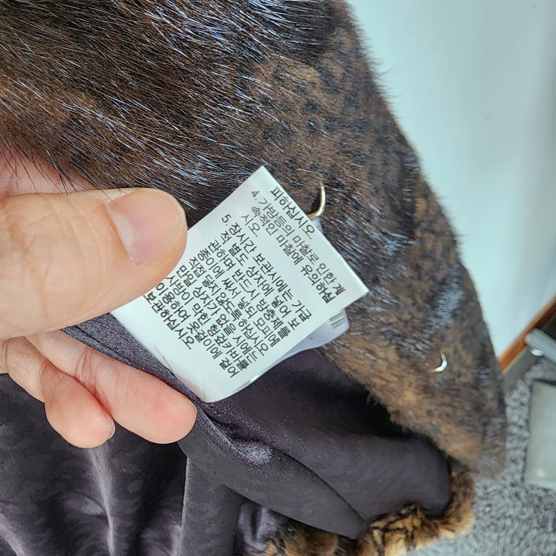 꼼빠니아 후드 퍼 코트 상품이미지9