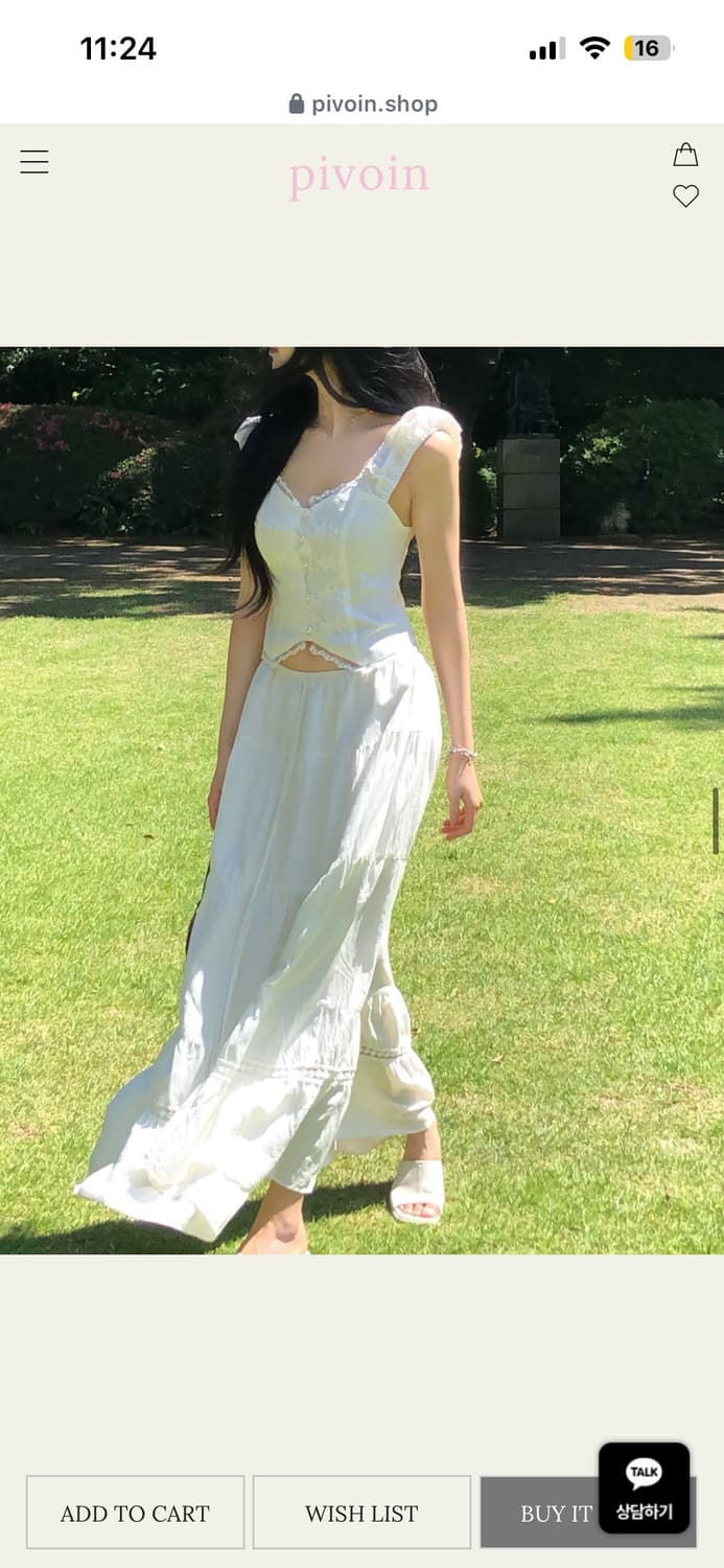 피브안 스완 레이스 블라우스 s m 상품이미지1