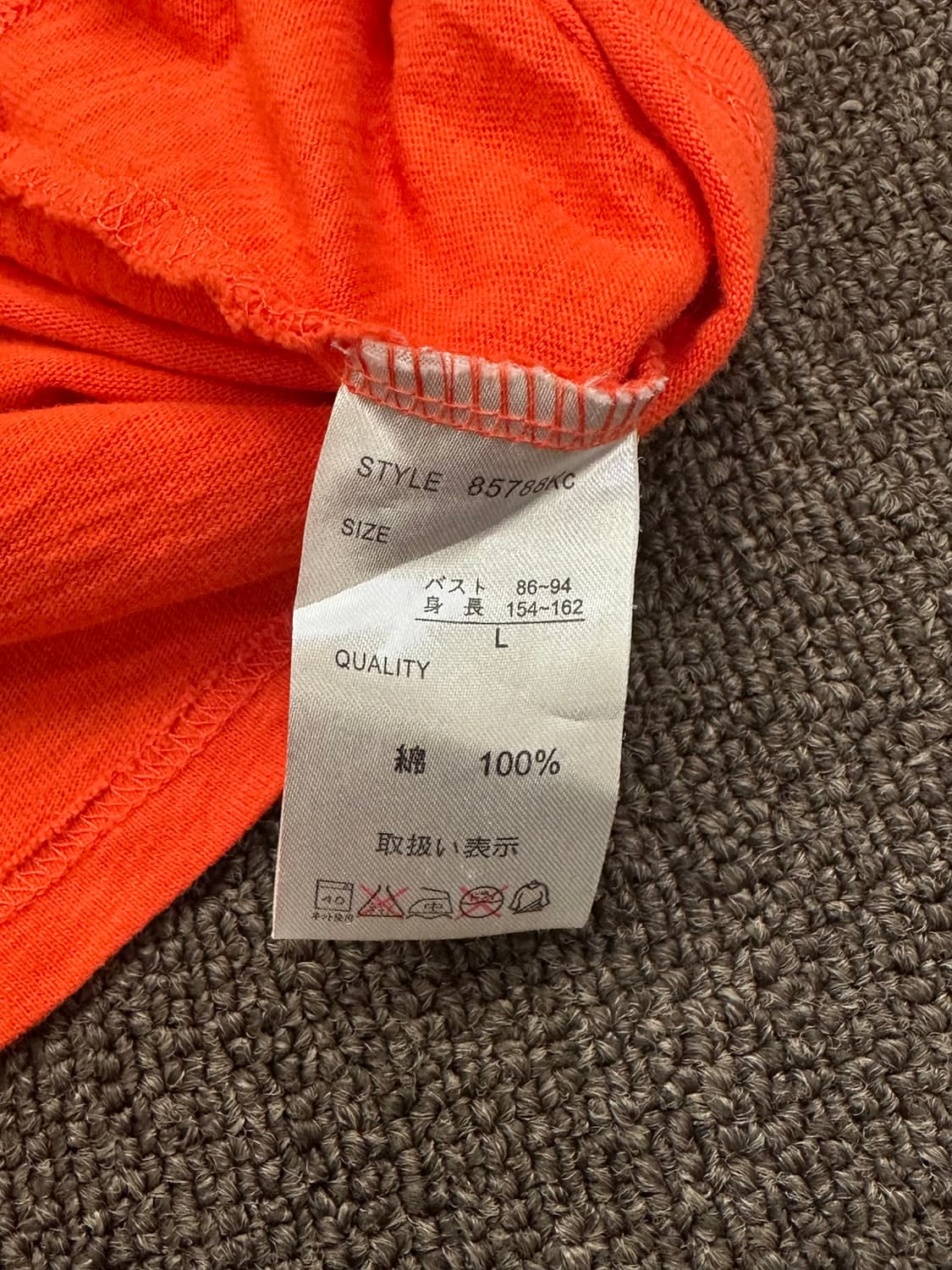 L)Japanese vintage y2k 스컬 프린팅 롱슬리브 상품이미지4