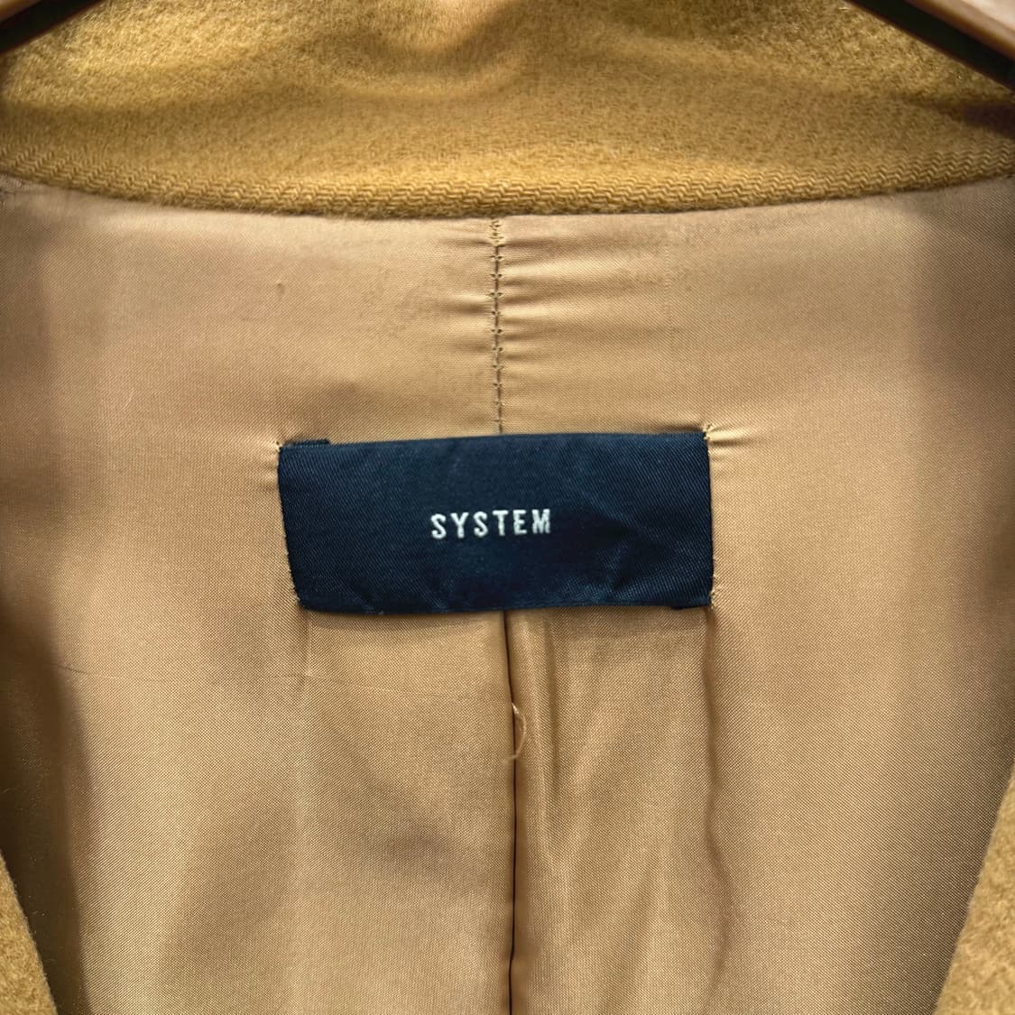 시스템 롱 코트 테일러드 카라 오픈 프론트 디테일 루즈핏 베이지 상품이미지6