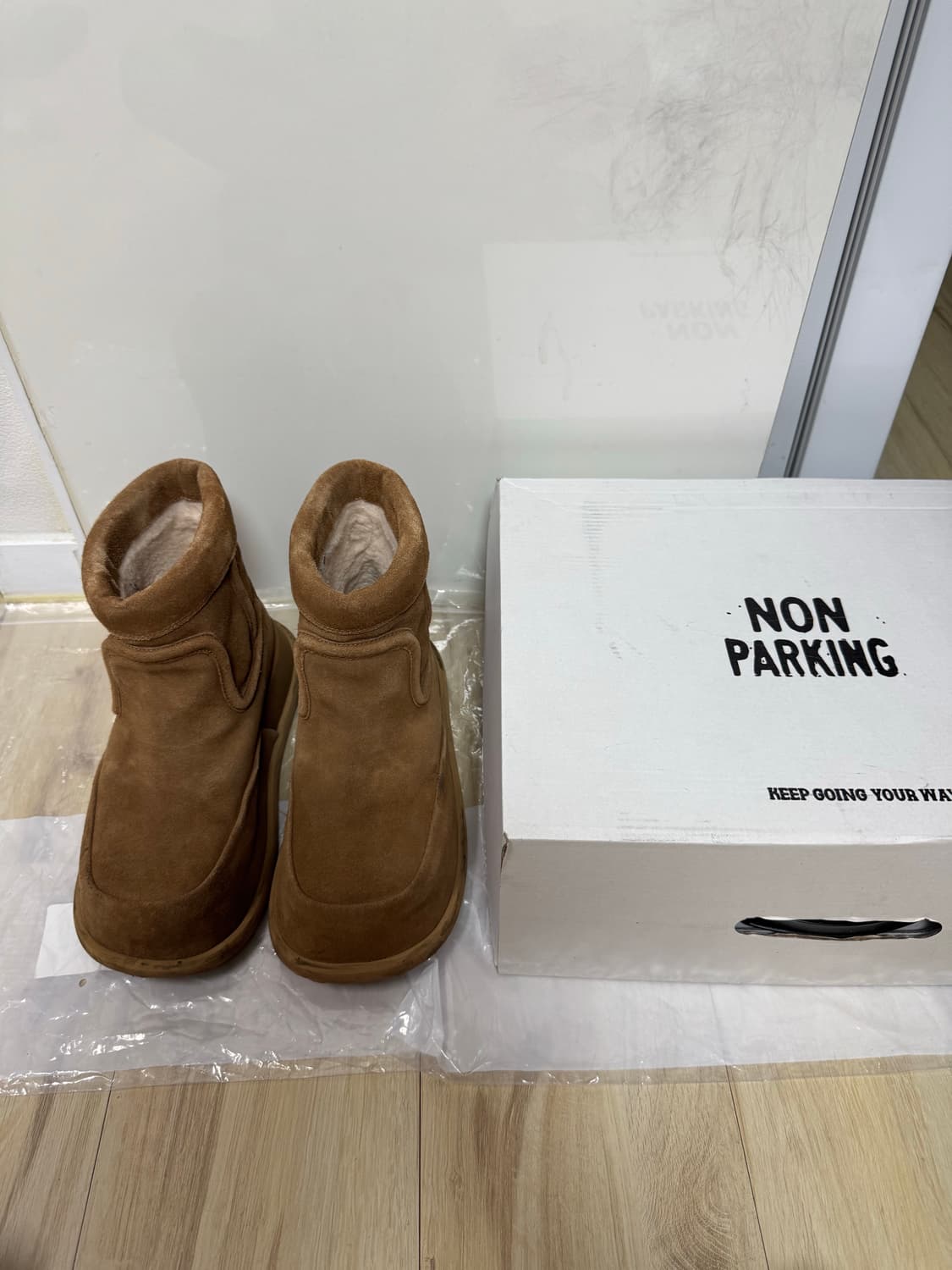 논파킹 킴치 부츠 상품이미지1