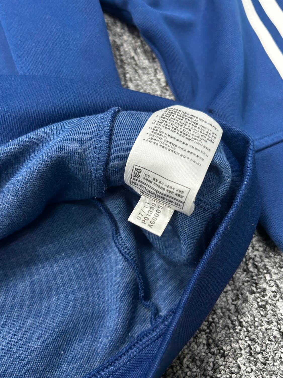 아디다스 딥블루 유로파 트랙탑 져지 L 상품이미지7