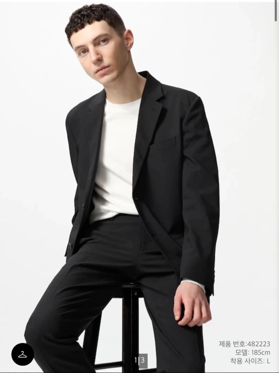 유니클로 감탄 셋업 상품이미지1