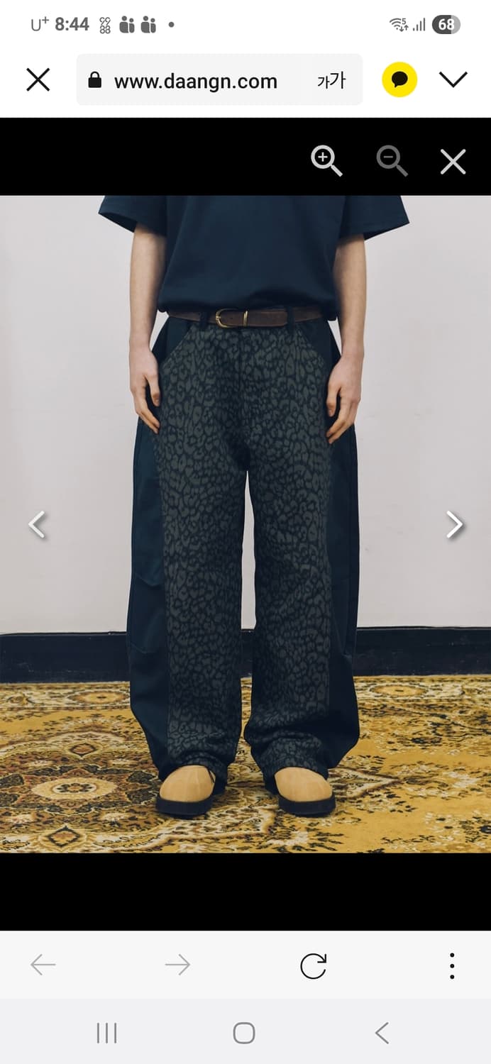 오가프 레오파드 벌룬핏 팬츠(새제품) 상품이미지4