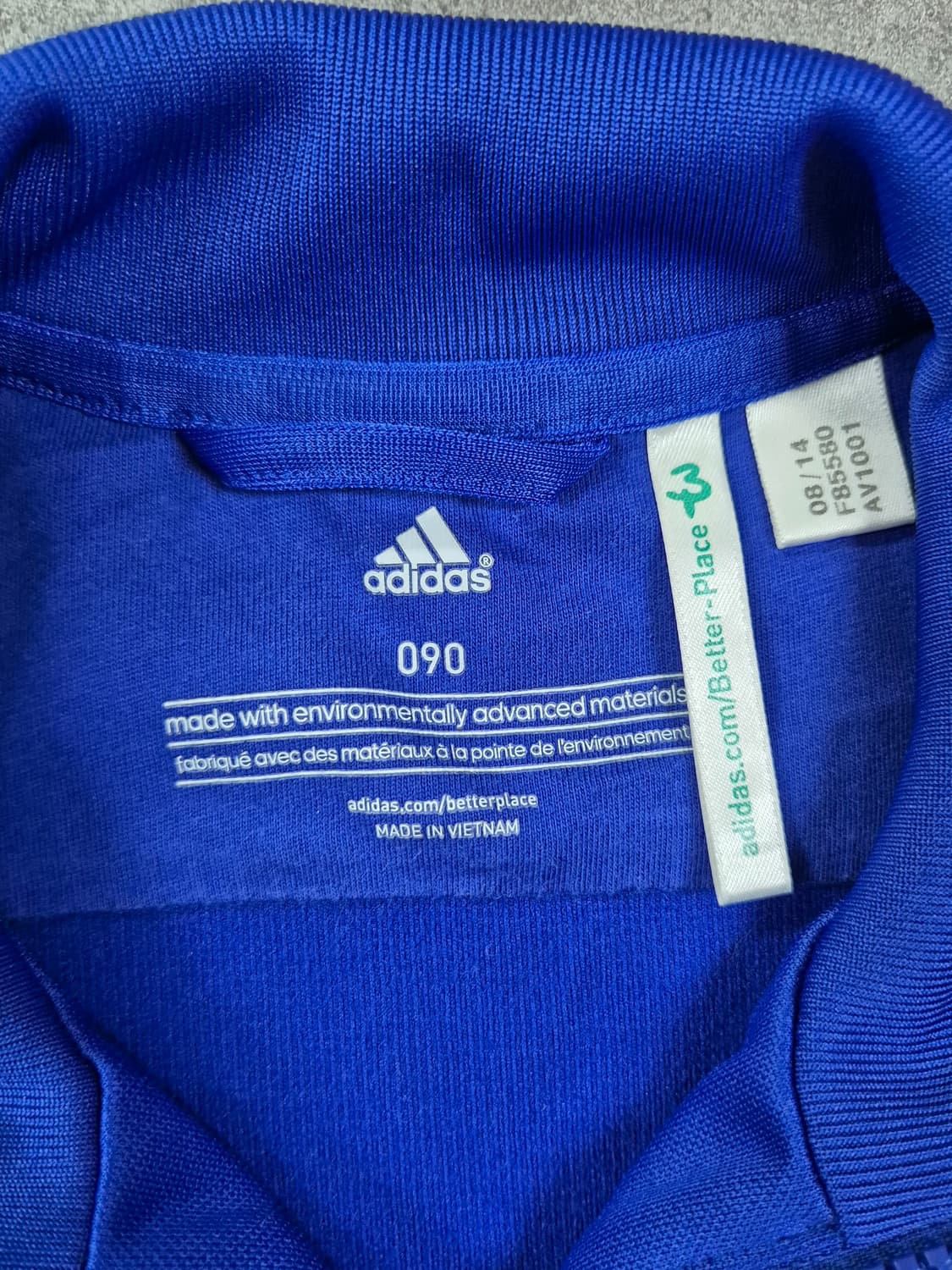 ADIDAS 져지 상품이미지2
