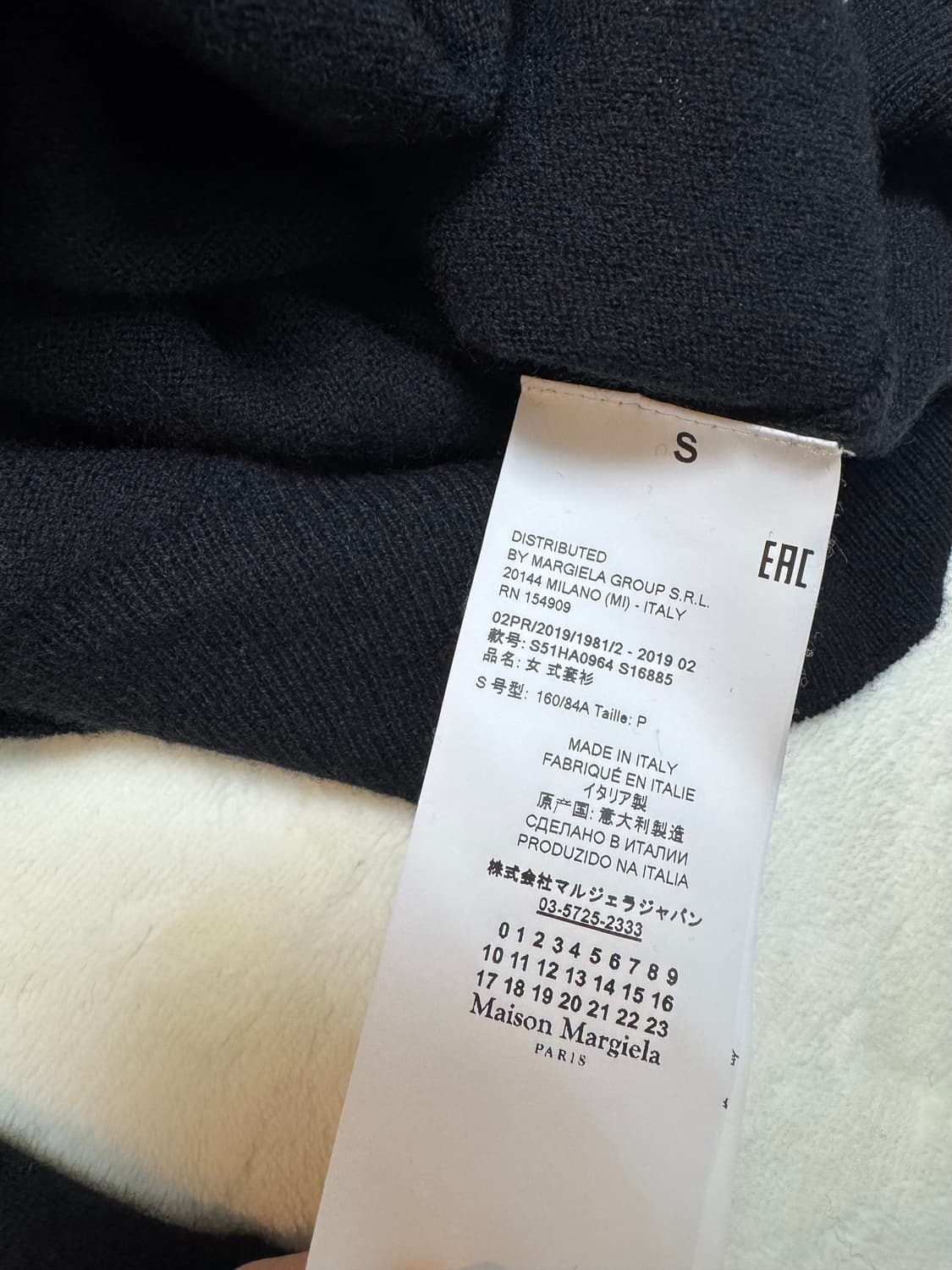 메종 마르지엘라 소프트 크루넥 울니트 블랙 상품이미지5