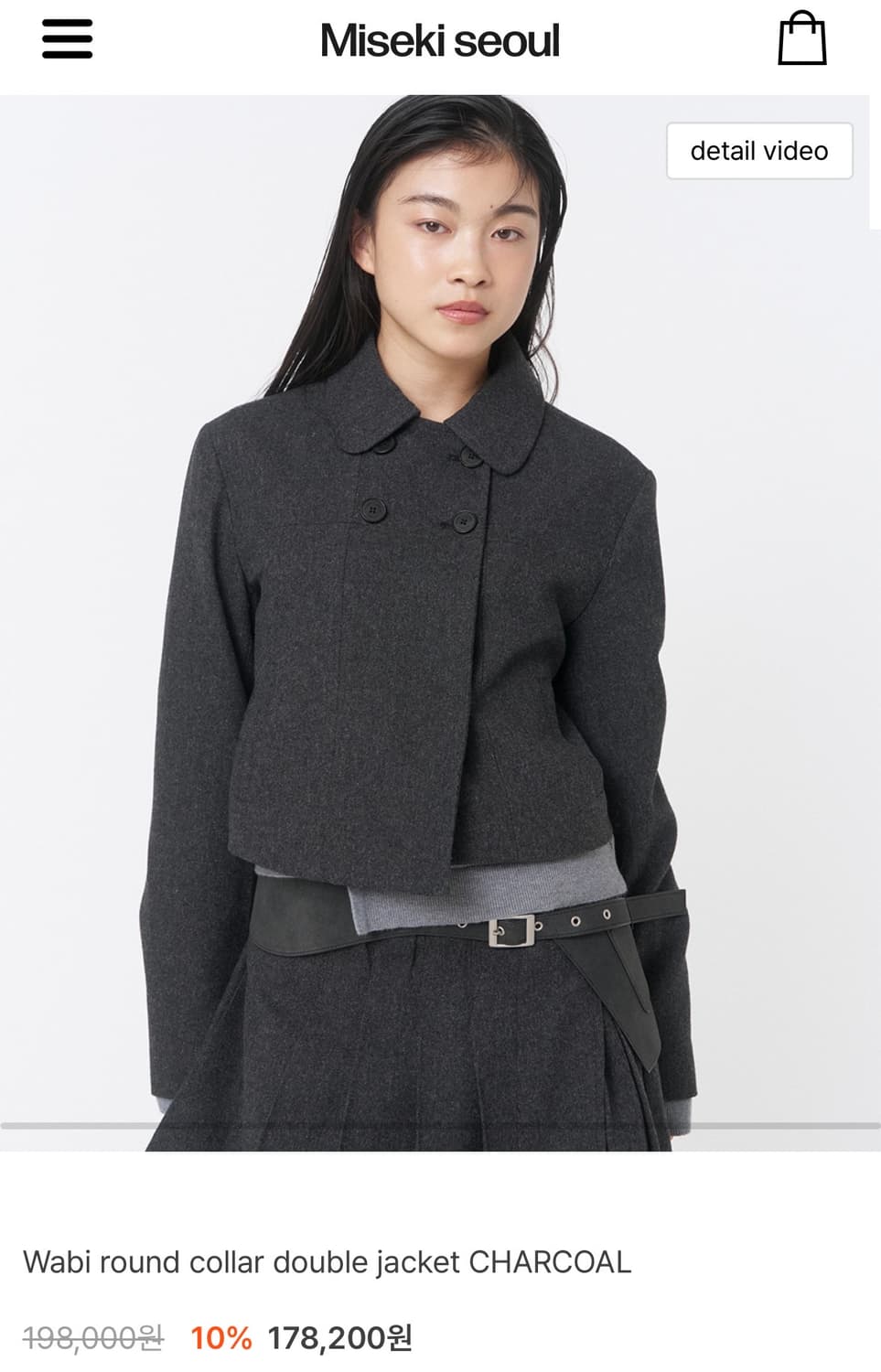 미세키서울 와비 라운드 칼라 더블 자켓 차콜 상품이미지4