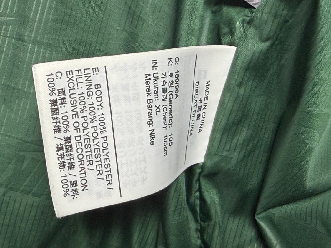 나이키 패딩 상품이미지3