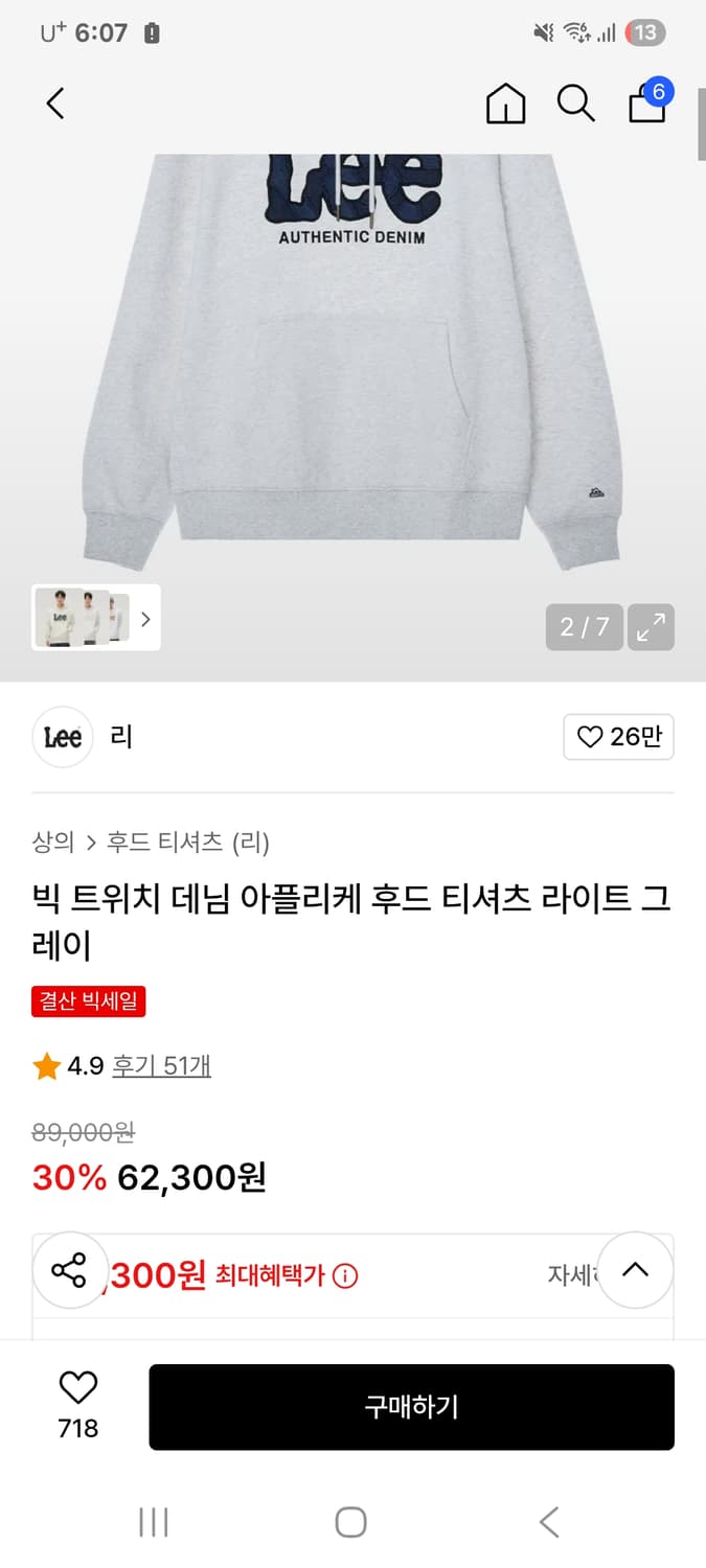 LEE 후드 티셔츠  상품이미지2
