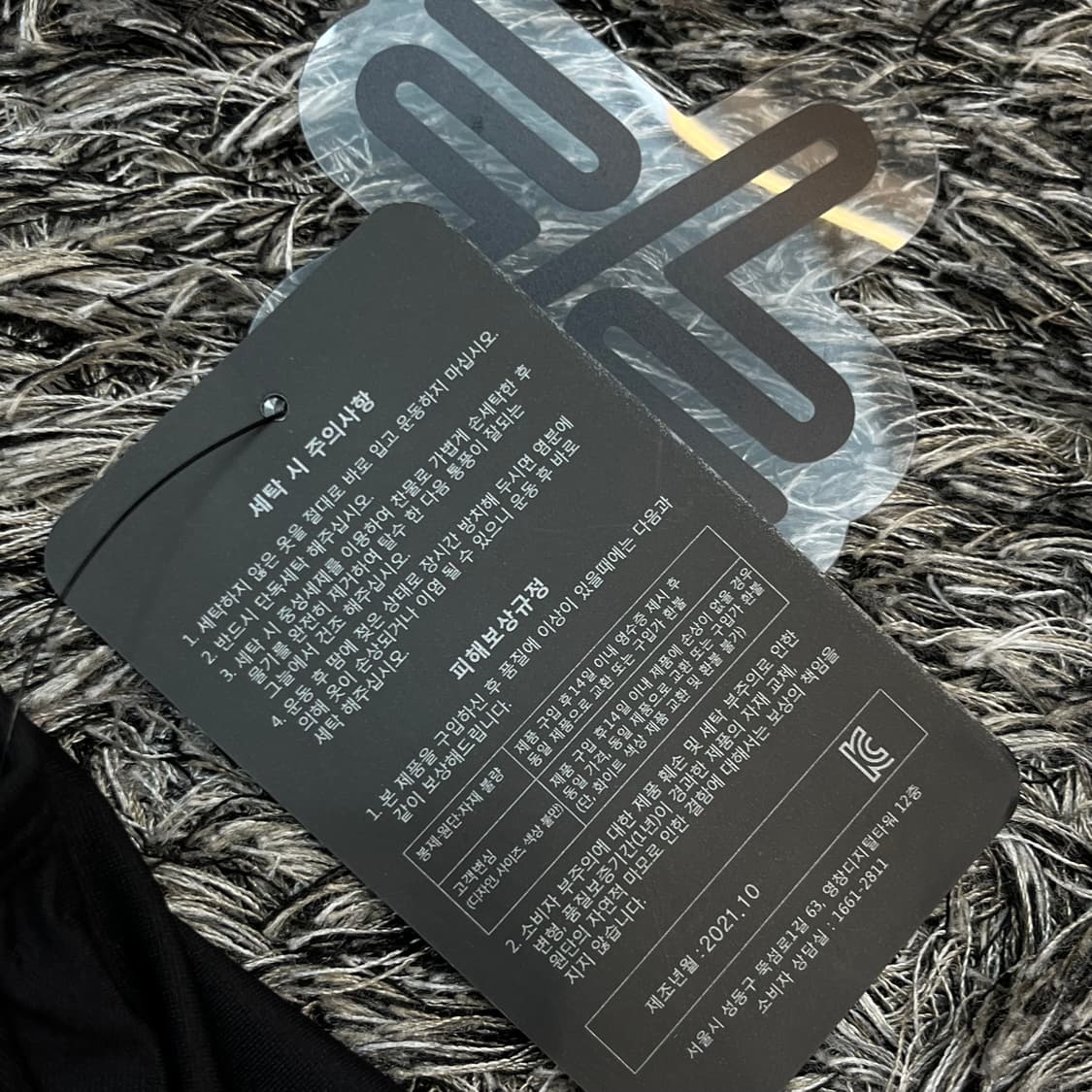 (새)젝시믹스 여성 크롭 긴팔 티셔츠 (S) 상품이미지4