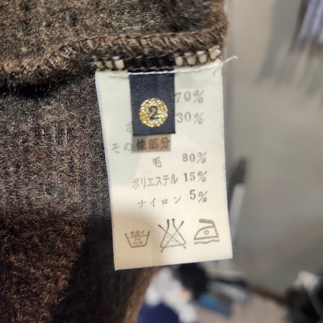 KAPITAL 울 앵커 버튼 풀오버 셔츠 – 브라운 (Japan Made 상품이미지3