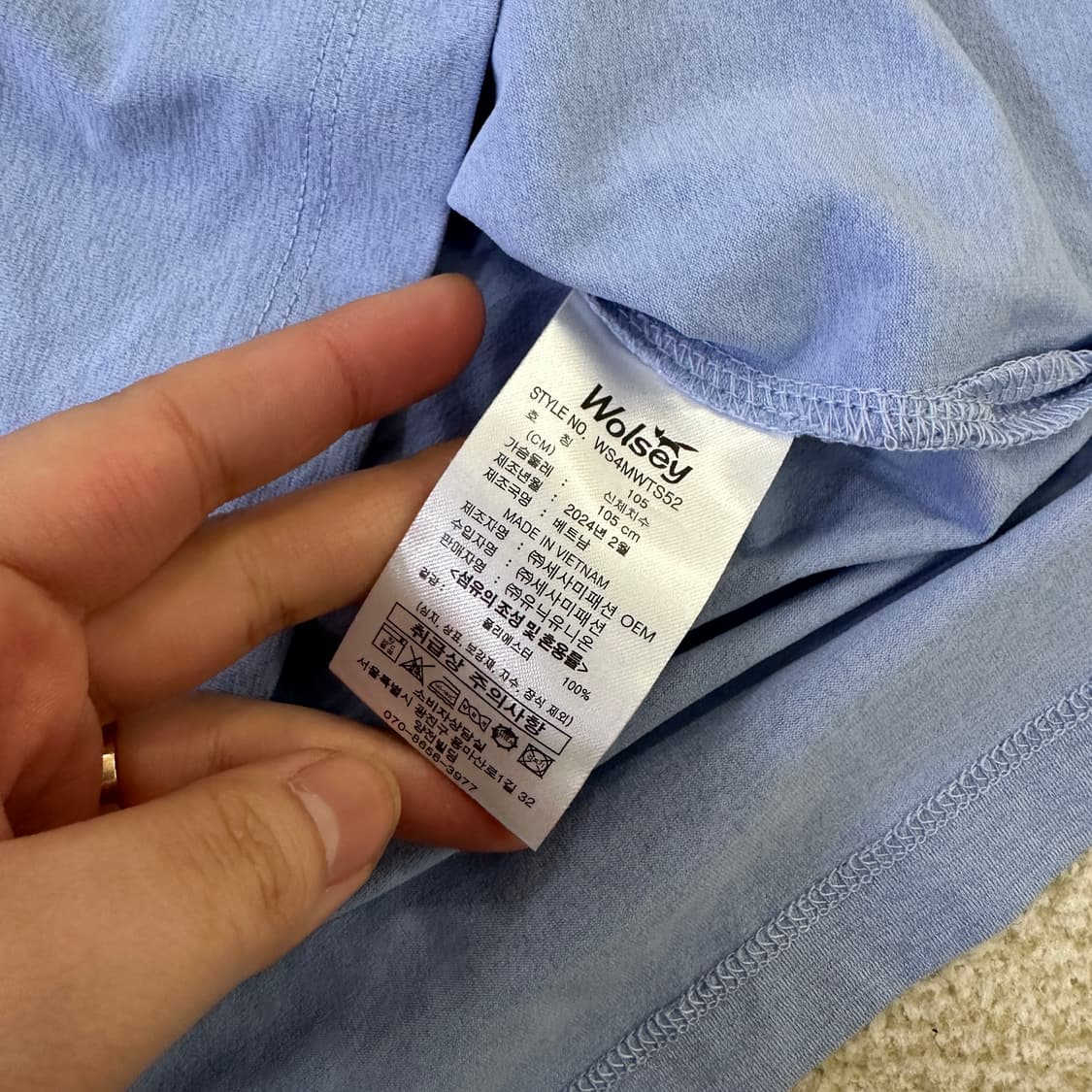 105 울시 반팔 카라티 0323D 상품이미지2