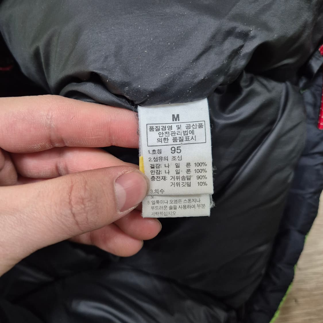 노스페이스 써밋 800 구스다운 눕시 패딩 점퍼 M(95) 상품이미지8