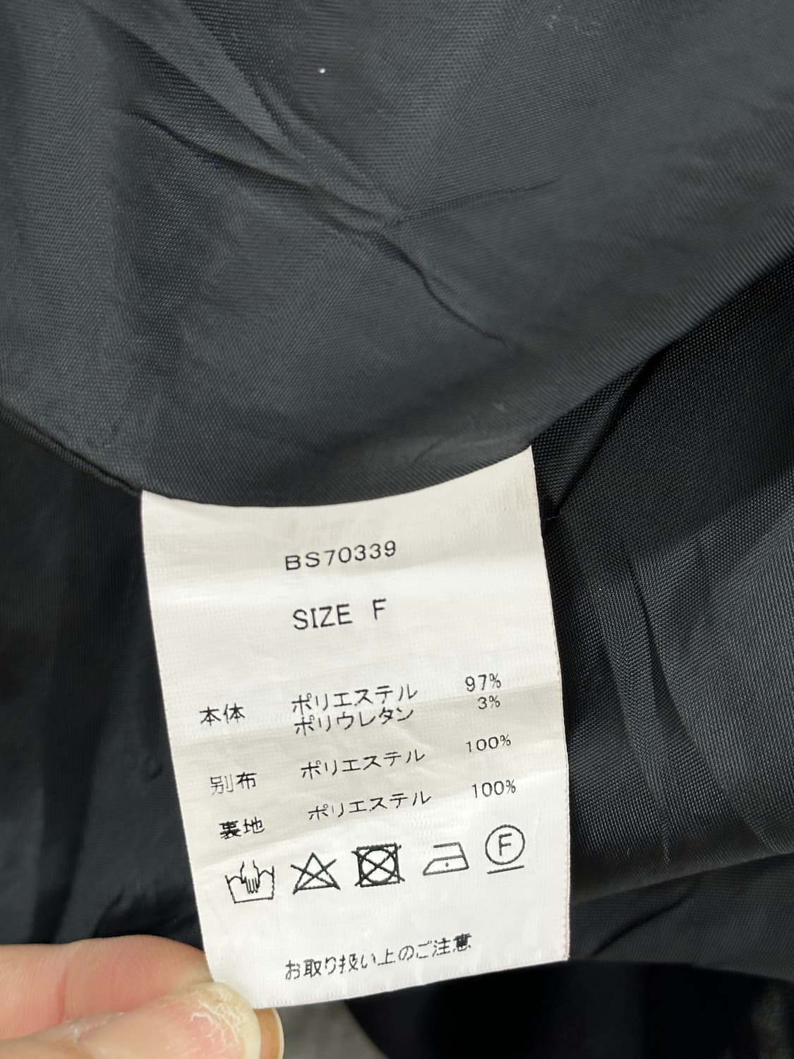 BUBBLES 지뢰계 레이스 미니원피스 플레어 양산형 공겜여주 고스로리 상품이미지10