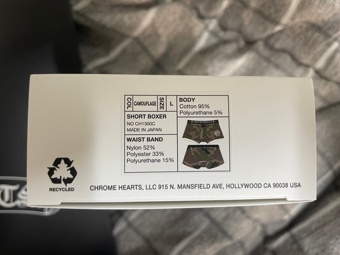 크롬하츠 복서 브리프(L), 쇼핑백 상품이미지2