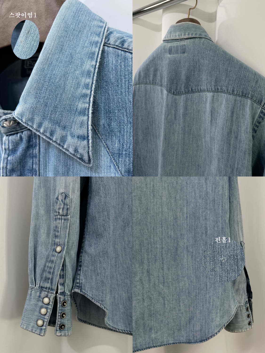 폴로 랄프로렌 콘초 사우스 웨스턴 워시드 데님 셔츠 상품이미지7