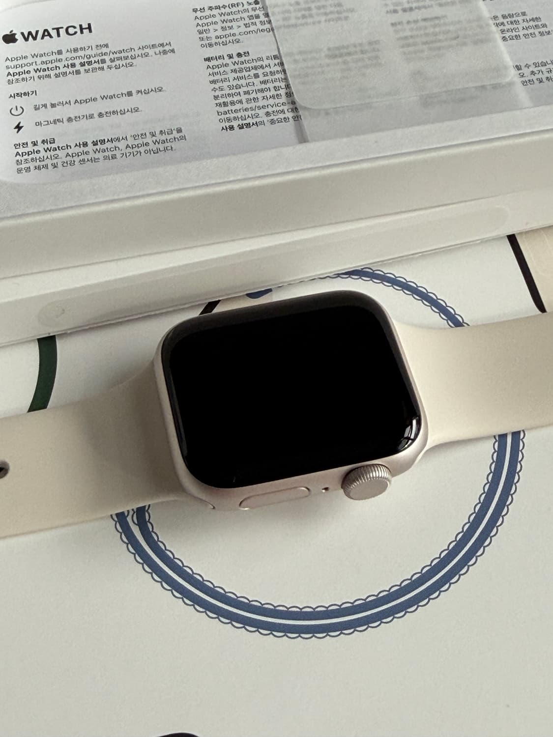애플워치 se3 40mm gps 스타라이트 상품이미지3