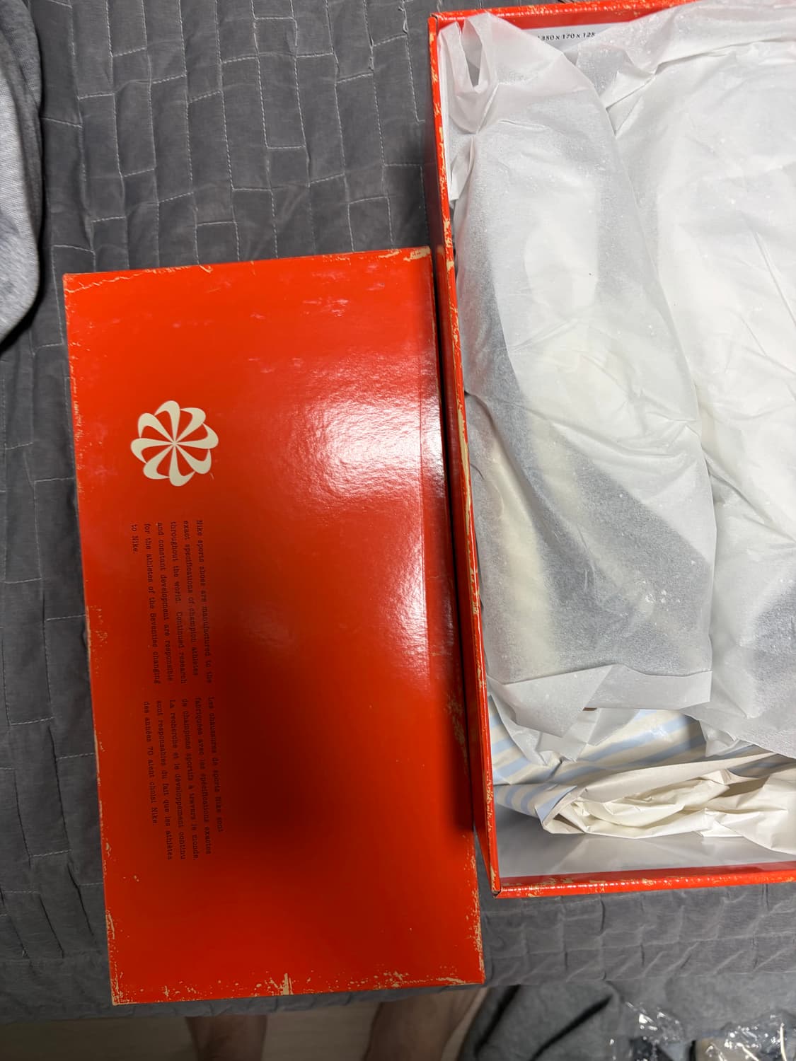 [275] 나이키 x 자크뮈스 문 슈 SP 오프 누아르 캐시미어 상품이미지3