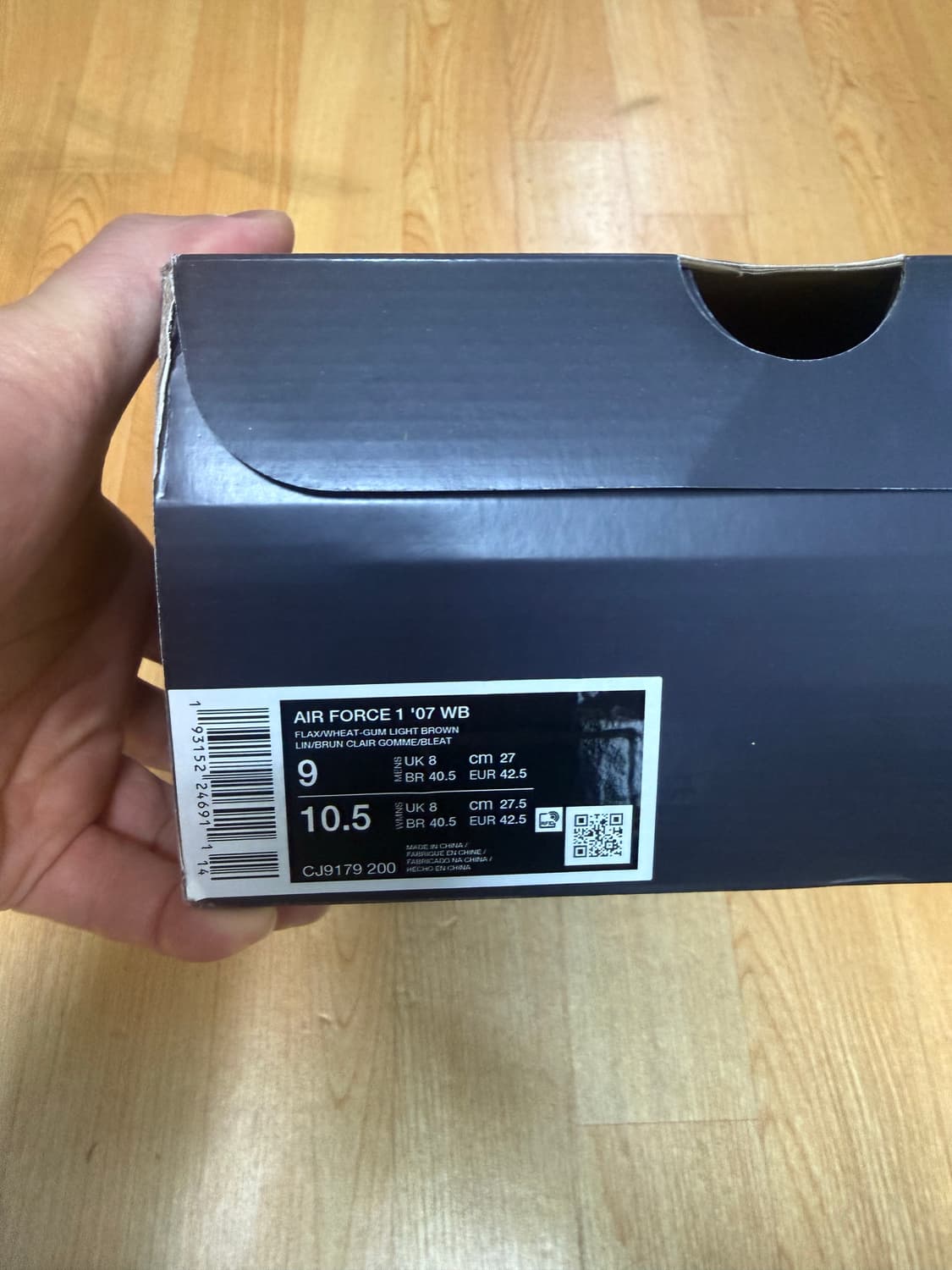 나이키 된장포스 270 판매합니다.ㅃ 상품이미지2