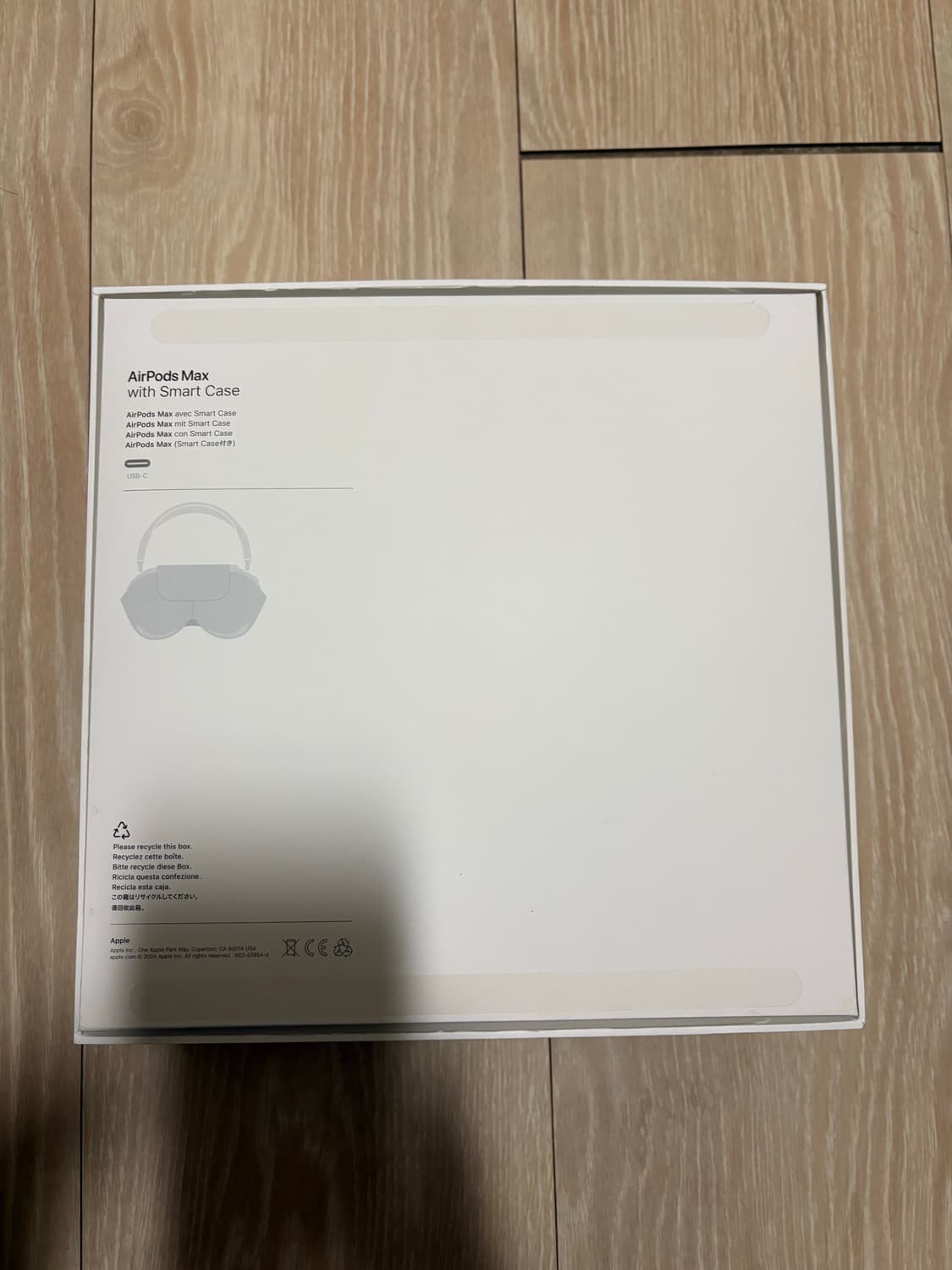 2025 에어팟 맥스2세대 스타라이트(새제품) 상품이미지4