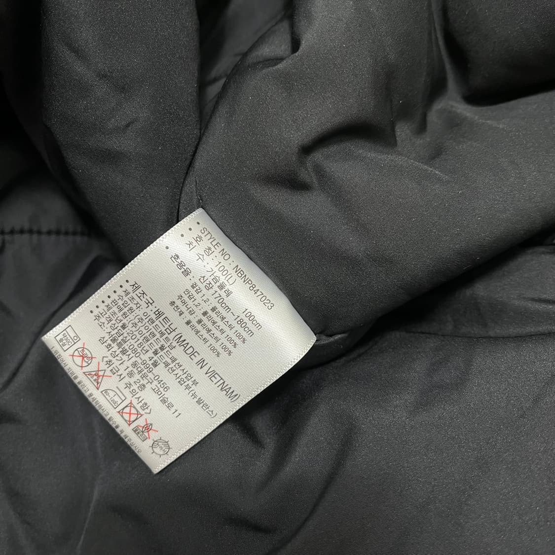 뉴발란스 챌린지 롱패딩 블루 L/100 상품이미지10