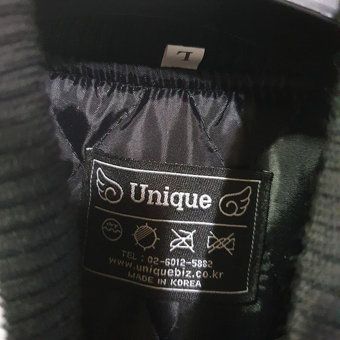 신한대학교 과잠 L 상품이미지4