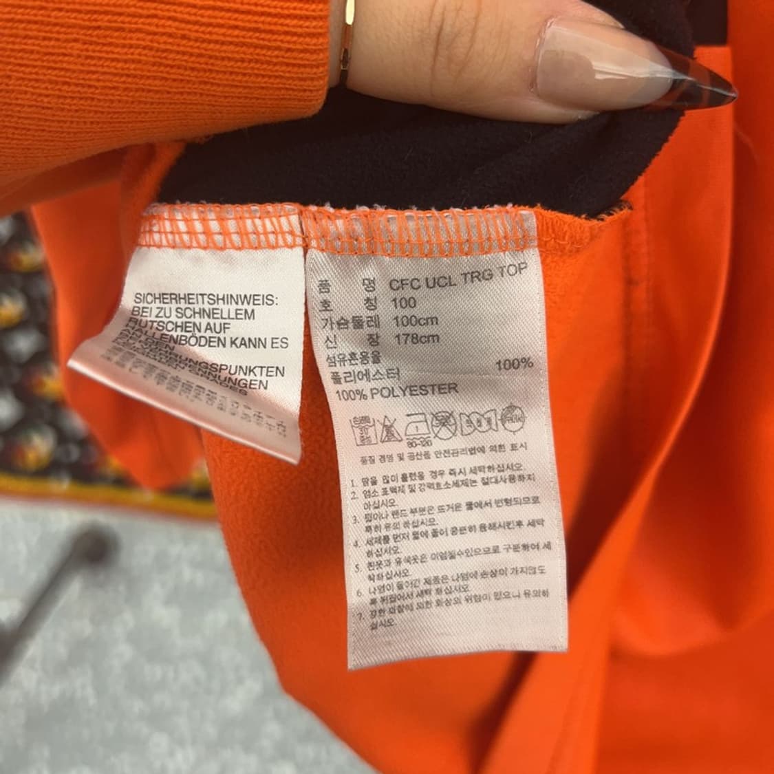 아디다스 첼시 챔스 축구 오렌지 약기모 져지 롱슬리브 100 C08456 상품이미지6